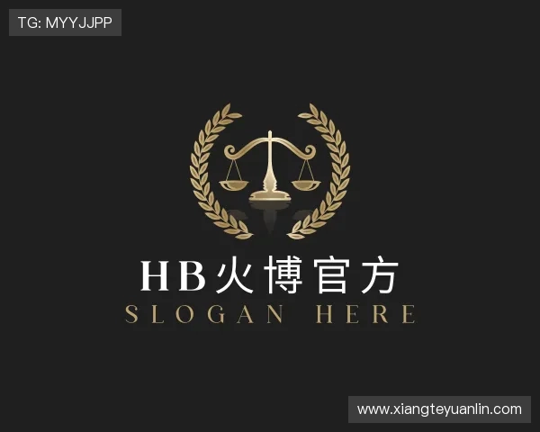 知道HB火博公司